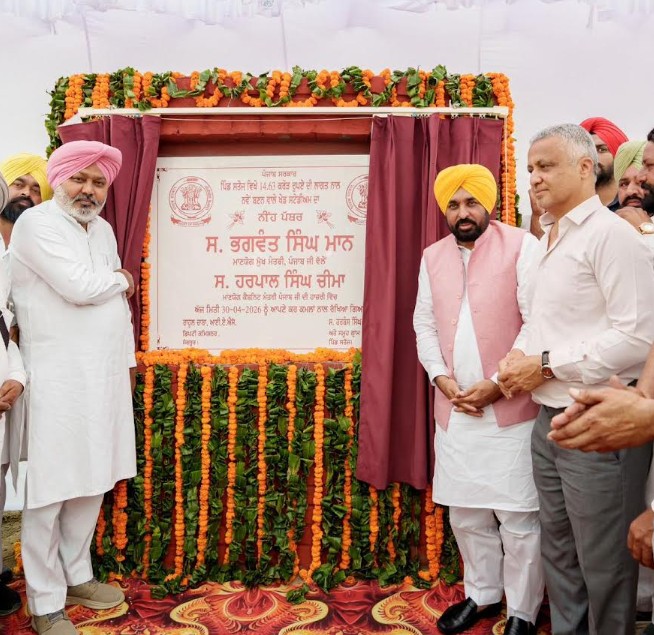 ਮੁੱਖ ਮੰਤਰੀ ਭਗਵੰਤ ਸਿੰਘ ਮਾਨ ਨੇ 14.63 ਕਰੋੜ ਰੁਪਏ ਦੇ ਖੇਡ ਸਟੇਡੀਅਮ ਦਾ ਨੀਂਹ ਪੱਥਰ ਰੱਖਿਆ ਤਾਂ ਜੋ ਨੌਜਵਾਨਾਂ ਦੀ ਊਰਜਾ ਨੂੰ ਸੇਧ ਦਿੱਤੀ ਜਾ ਸਕੇ ਅਤੇ ਪੰਜਾਬ ਸਿਹਤਮੰਦ ਬਣ ਸਕੇ*