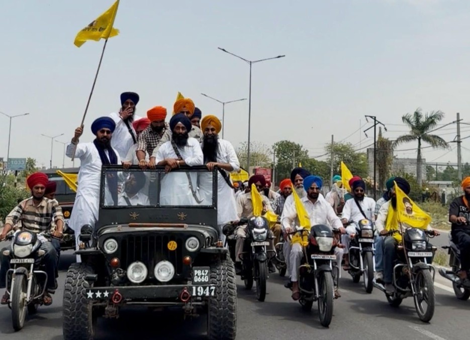 ਅਕਾਲੀ ਦਲ ਵਾਰਿਸ ਪੰਜਾਬ ਦੇ ਆਗੂਆਂ ਵੱਲੋਂ ਮੈਂਬਰ ਪਾਰਲੀਮੈਂਟ ਭਾਈ ਅੰਮ੍ਰਿਤਪਾਲ ਸਿੰਘ ਖ਼ਾਲਸਾ ’ਤੇ ਕੀਤੇ ਜਾ ਰਹੇ ਜ਼ਬਰ ਦੇ ਖ਼ਿਲਾਫ਼ ਰੋਸ ਪ੍ਰਦਰਸ਼ਨ ਕੱਢਿਆ
