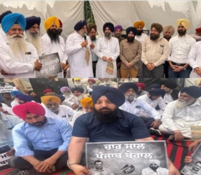 ਸ਼੍ਰੋਮਣੀ ਅਕਾਲੀ ਦਲ ਵਲੋਂ ਜਗਬੀਰ ਸਿੰਘ ਸੋਖੀ ਦੀ ਅਗਵਾਈ ਹੇਠ ਲਾਇਆ ਗਿਆ ਜਨਤਾ ਨਗਰ ਮੰਡਲ ਸਾਹਮਣੇ ਵਿਸ਼ਾਲ ਧਰਨਾ