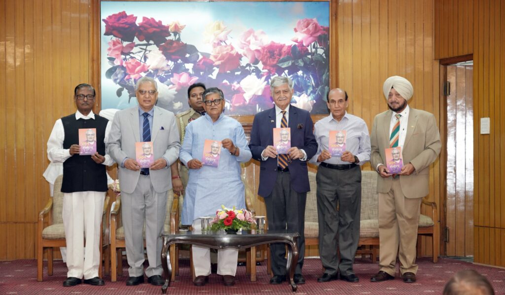 राज्यपाल ने “अटल संस्मरण” पुस्तक का विमोचन किया; अटल जी की “राष्ट्र प्रथम” भावना को किया रेखांकित