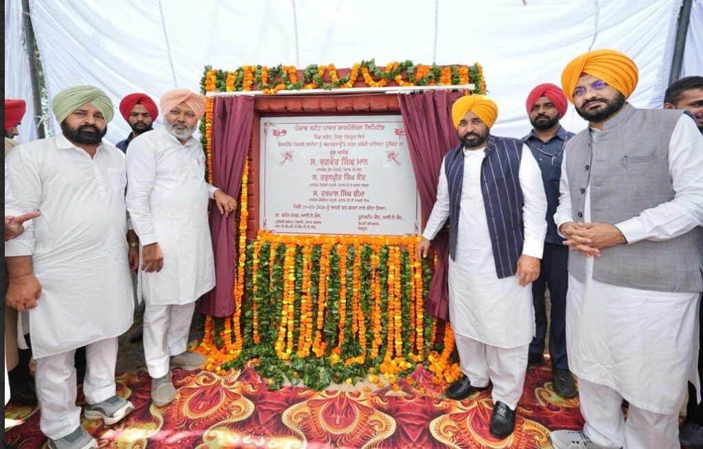 *ਪਾਇਲਟ ਪ੍ਰਾਜੈਕਟ ਤਹਿਤ ਸਤੌਜ ਵਿੱਚ 41 ਕਿਲੋਮੀਟਰ ਤਾਰਾਂ ਜ਼ਮੀਨਦੋਜ਼ ਹੋਣਗੀਆਂ*