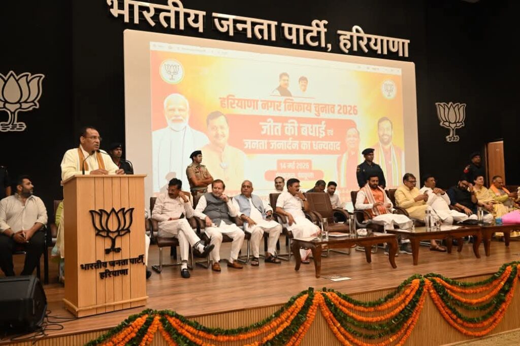 नशा के विरूद्ध अभियान चलाएं कार्यकर्ता: हरियाणा बीजेपी प्रदेश अध्यक्ष मोहन लाल बड़ौली