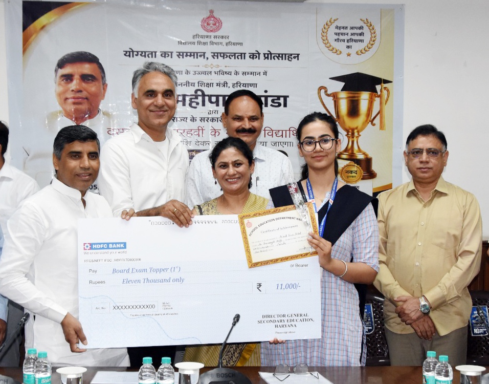 मेधावी विद्यार्थियों की मार्कशीट केवल अंकों का कागज नहीं, माता-पिता के त्याग और शिक्षकों के मार्गदर्शन का है जीवंत प्रमाण- शिक्षा मंत्री महीपाल ढांडा