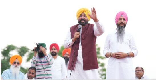 ਜਦੋਂ ਤੱਕ ਪੰਜਾਬ ਵਿੱਚ ਆਮ ਆਦਮੀ ਪਾਰਟੀ ਦੀ ਸਰਕਾਰ ਹੈ, ਔਰਤਾਂ ਨੂੰ ਸਨਮਾਨ ਰਾਸ਼ੀ ਅਤੇ ਮੁਫ਼ਤ ਬਿਜਲੀ ਮਿਲਦੀ ਰਹੇਗੀ- ਸੀਐਮ ਮਾਨ