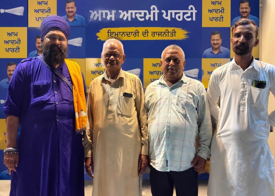 ਕਾਦੀਆਂ ’ਚ ਚੱਲੇਗੀ ਆਪ ਦੀ ਲਹਿਰ, ਨਗਰ ਕੌਂਸਲ ਚੋਣਾਂ ਵਿੱਚ ਵੱਡੀ ਜਿੱਤ ਦਾ ਦਾਅਵਾ : ਆਪ ਆਗੂ