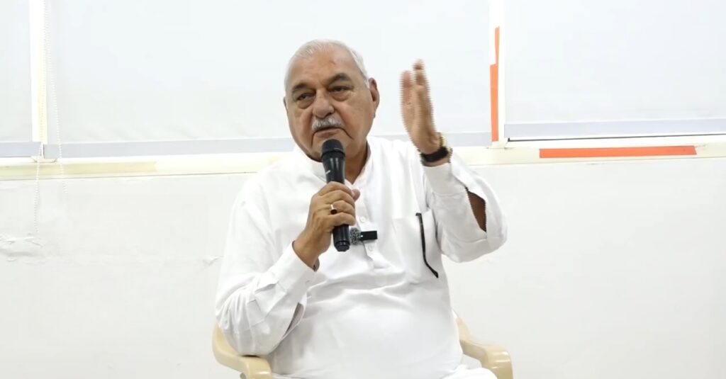 कैप्टेन अमरिंदर सिंह पर दिए गए बयान पर हरियाणा नेता प्रतिपक्ष भूपेंद्र सिंह हुड्डा ने अपनी सफाई देते हुए कहा