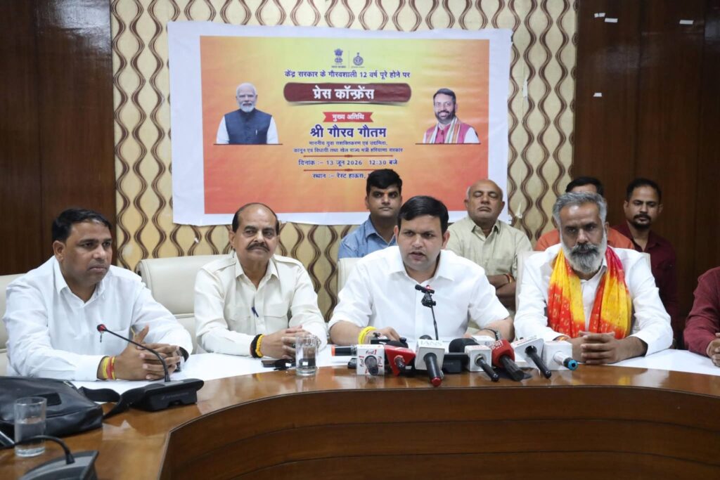 वर्तमान केंद्र और प्रदेश सरकार के 12 वर्ष के कार्यकाल में देश-प्रदेश का हुआ सर्वांगीण और समावेशी विकास : गौरव गौतम