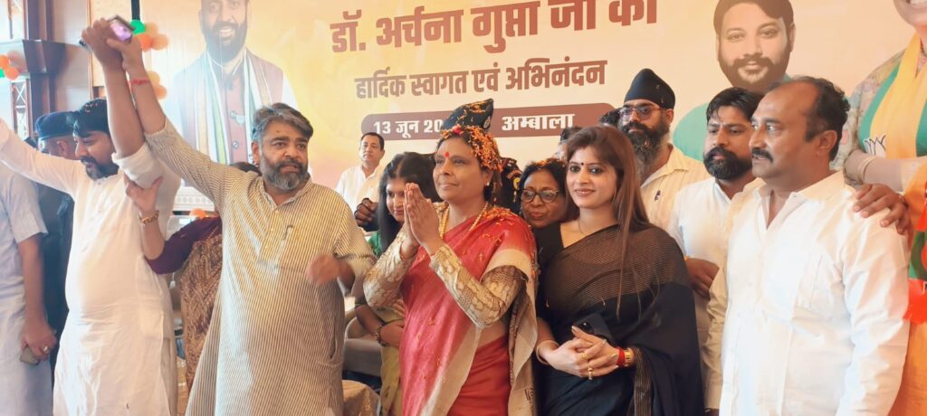 प्रदेश अध्यक्ष बनने के बाद पहली बार अंबाला पहुंची डा. अर्चना गुप्ता का कार्यकर्ताओं ने किया जोरदार और भव्य स्वागत