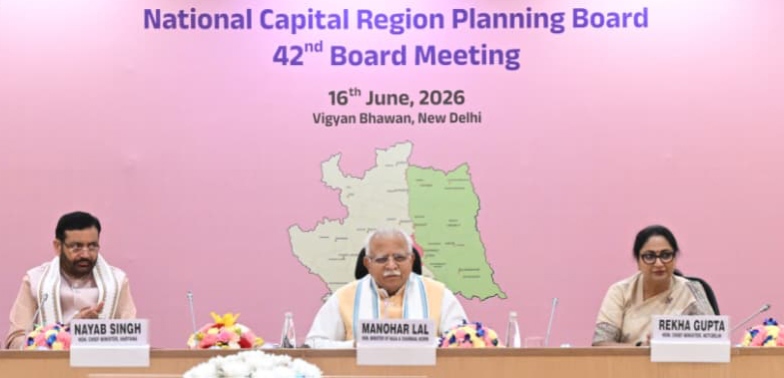 केंद्रीय आवासन एवं शहरी कार्य मंत्री मनोहर लाल की अध्यक्षता में नई दिल्ली में एनसीआर प्लानिंग बोर्ड की 42वीं बैठक में लिया गया निर्णय:- नायब सिंह सैनी