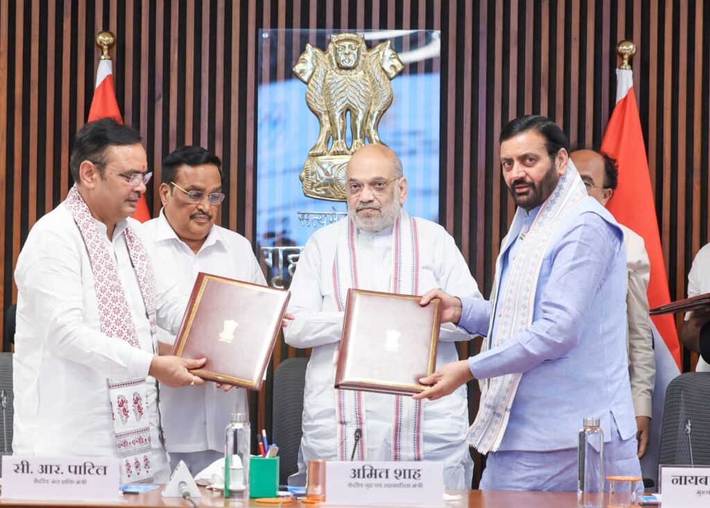 केन्द्रीय गृह एवं सहकारिता मंत्री श्री अमित शाह की उपस्थिति में यमुना जल परियोजना के निर्माण और कार्यान्वयन के संबंध में आज हरियाणा सरकार और राजस्थान सरकार के बीच एक महत्वपूर्ण समझौते पर हस्ताक्षर