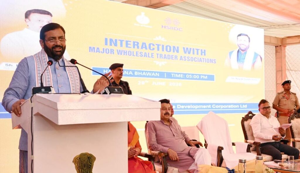 मुख्यमंत्री नायब सिंह सैनी ने दिल्ली के थोक व्यापारियों से किया सीधा संवाद, हरियाणा में विश्वस्तरीय मार्केट बनाने का दिया भरोसा