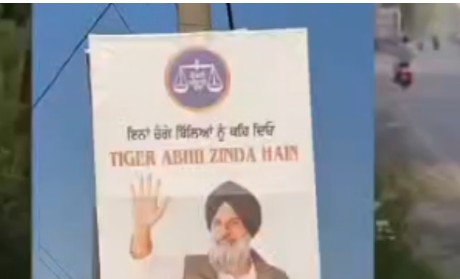 ਬਿਕਰਮ ਸਿੰਘ ਮਜੀਠੀਆ ਦੇ ਆਲੇ-ਦੁਆਲੇ ਸਿਆਸੀ ਪੋਸਟਰ ਜੰਗ ਮਜੀਠਾ ਹਲਕੇ ’ਚ ਤੇਜ਼