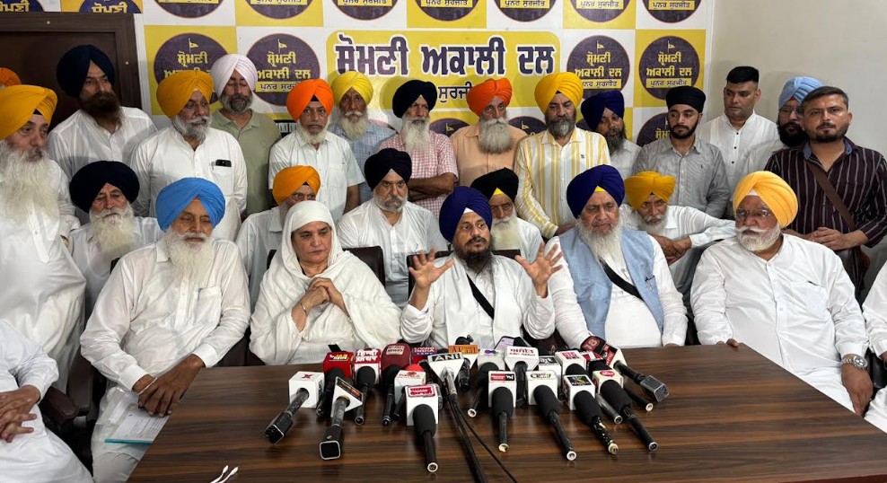 ਸ੍ਰੀ ਅਕਾਲ ਤਖ਼ਤ ਸਾਹਿਬ ਤੋਂ ਖ਼ੁਦ ਭਗੌੜੇ ਹੋਏ ਲੋਕ ਸੰਗਤਾਂ ਨੂੰ ਅਕਾਲ ਤਖ਼ਤ ਦੇ ਹੁਕਮ ਮੰਨਣ ਦੀ ਕਰ ਰਹੇ ਹਨ ਤਾਕੀਦ -ਗਿਆਨੀ ਹਰਪ੍ਰੀਤ ਸਿੰਘ।