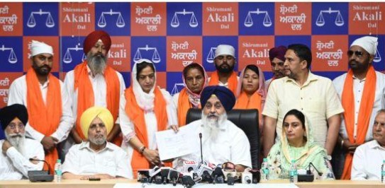 51 ਆਜ਼ਾਦ ਉਮੀਦਵਾਰਾਂ ਨੇ ਅਕਾਲੀ ਦਲ ਨੂੰ ਸਮਰਥਨ ਦੇਣ ਦਾ ਕੀਤਾ ਐਲਾਨ
