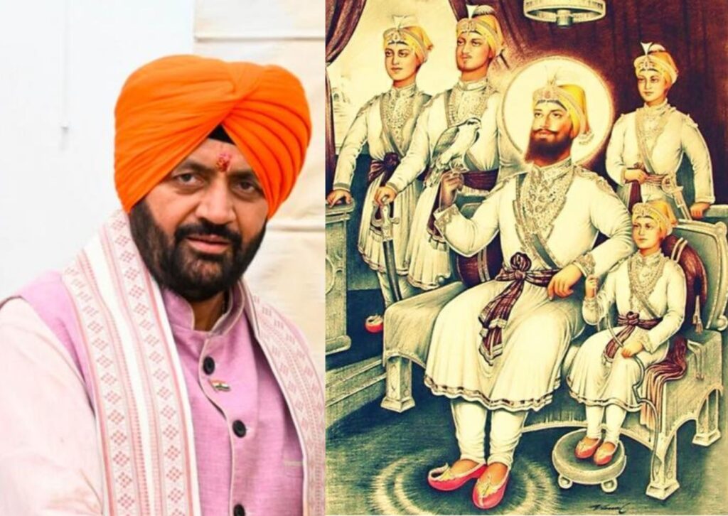 मुख्यमंत्री नायब सिंह सैनी ने निभाया बड़ा वादा, 8वीं कक्षा के इतिहास पाठ्यक्रम में शामिल हुआ सिख गुरुओं का इतिहास