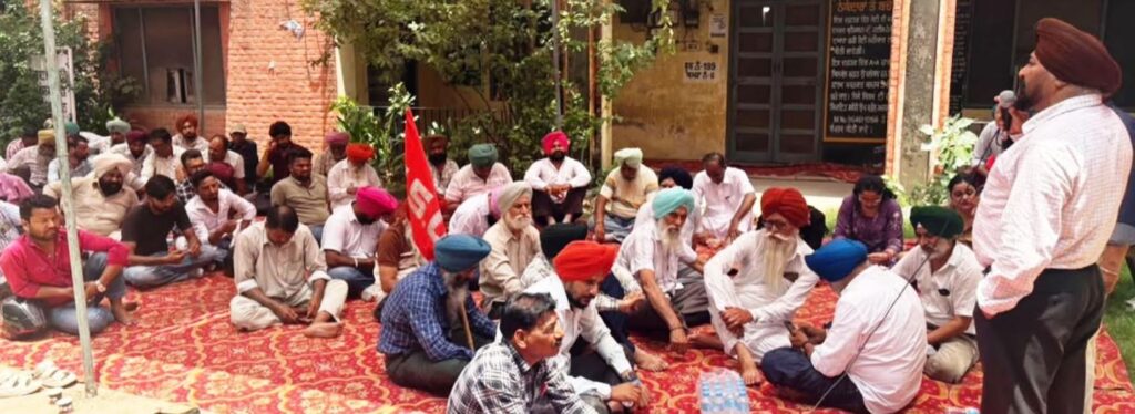 ਬਿਜਲੀ ਨਿਗਮ ਅਤੇ ਪੰਜਾਬ ਸਰਕਾਰ ਖਿਲਾਫ ਬਿਜਲੀ ਕਾਮਿਆਂ ਦਾ ਰੋਸ ਪ੍ਰਦਰਸਨ