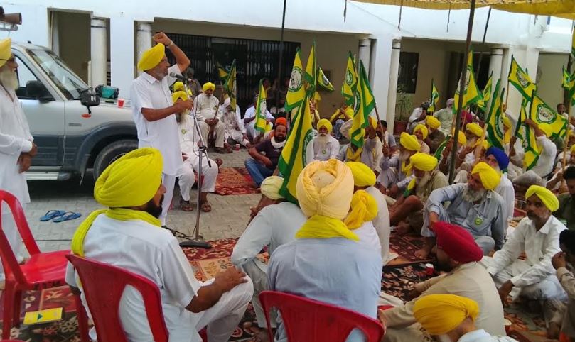 ਬੀ ਕੇ ਯੂ ਏਕਤਾ ਉਗਰਾਹਾਂ ਵੱਲੋਂ ਕੋਆਪਰੇਟਿਵ ਬੈਂਕ ਮੋਗਾ ਦੇ ਅੱਗੇ ਦਿੱਤਾ ਰੋਸ ਧਰਨਾ