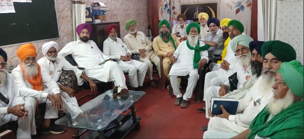 ‘ਕੇਂਦਰ ਸਰਕਾਰ ਕਰ ਮੁਕਤ ਸਮਝੌਤਾ ਰੱਦ ਕਰੇ’ ਮਹਾਰਾਣੀ ਪਰਨੀਤ ਕੌਰ ਦੀ ਰਿਹਾਇਸ਼ ਅੱਗੇ ਧਰਨਾ ਦੇਣ ਦਾ ਐਲਾਨ