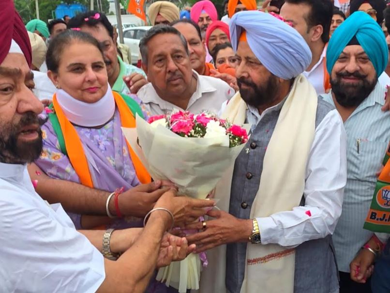 ਪਟਿਆਲਾ ’ਚ ਪ੍ਰਧਾਨ ਕੇਵਲ ਸਿੰਘ ਢਿੱਲੋਂ ਦਾ ਨਿੱਘਾ ਸੁਆਗਤ ਜੈ ਇੰਦਰ ਕੌਰ ਤੇ ਵਰਕਰਾਂ ਵਿੱਚ ਦਿਖਿਆ ਭਾਰੀ ਉਤਸ਼ਾਹ