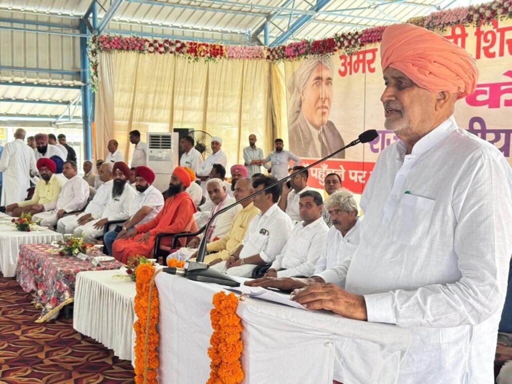 शहीद उधम सिंह का बलिदान स्वतंत्रता संग्राम के इतिहास में अमर – कृषि मंत्री श्याम सिंह राणा