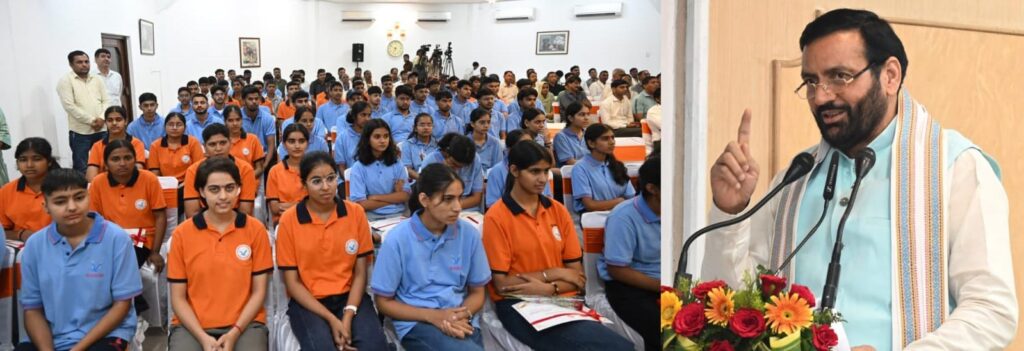 मुख्यमंत्री नायब सिंह सैनी ने हरियाणा सुपर-100 अभिनंदन कार्यक्रम में की दो बड़ी घोषणाएं