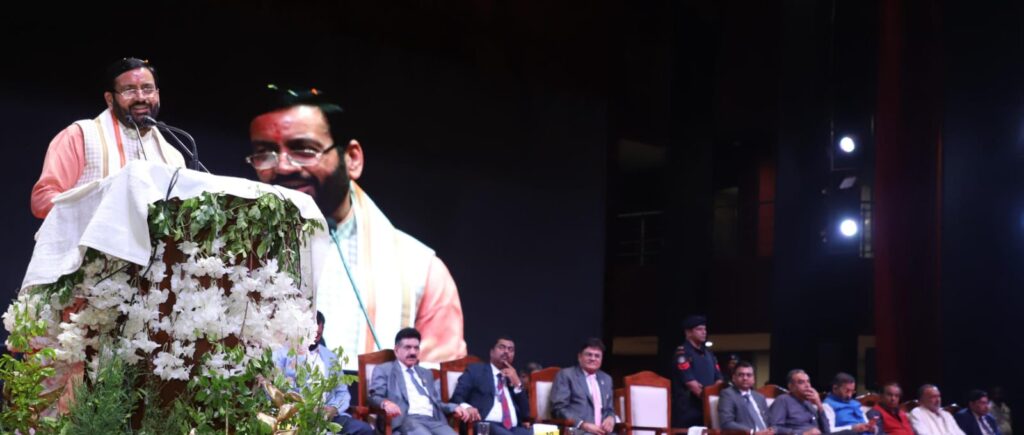 मुख्यमंत्री नायब सिंह सैनी ने पंचकूला में सीए छात्रों के राष्ट्रीय सम्मेलन‘प्रज्ञान 2026’ का किया शुभारंभ