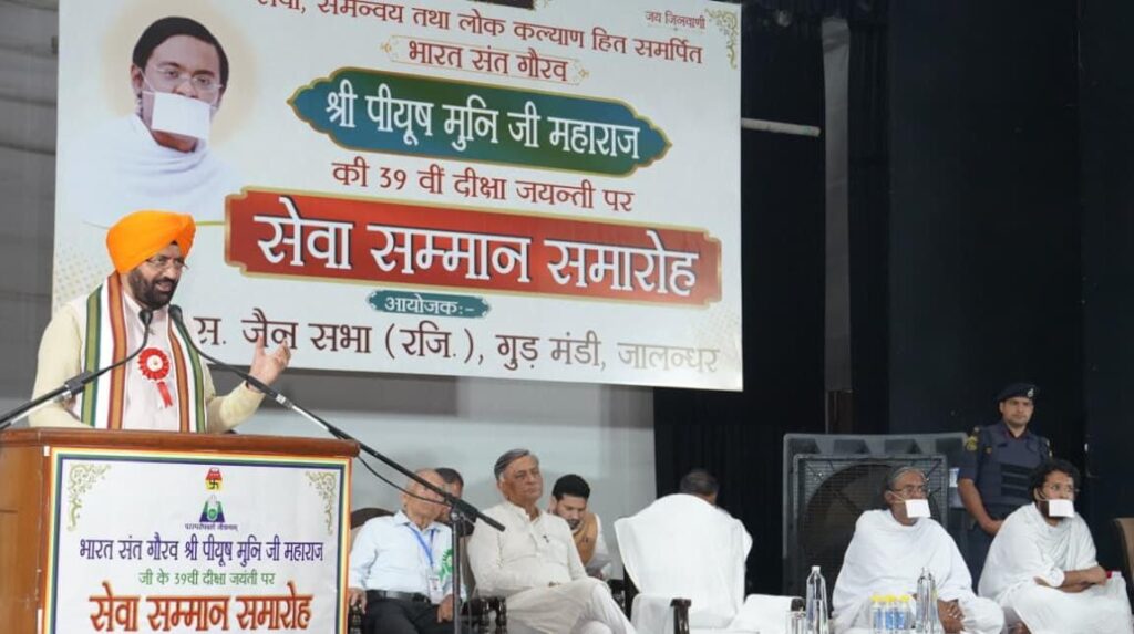 नशा मुक्त, शिक्षित समाज के साथ व्यवस्था परिवर्तन एवं राष्ट्र निर्माण का लें संकल्प- मुख्यमंत्री नायब सिंह सैनी