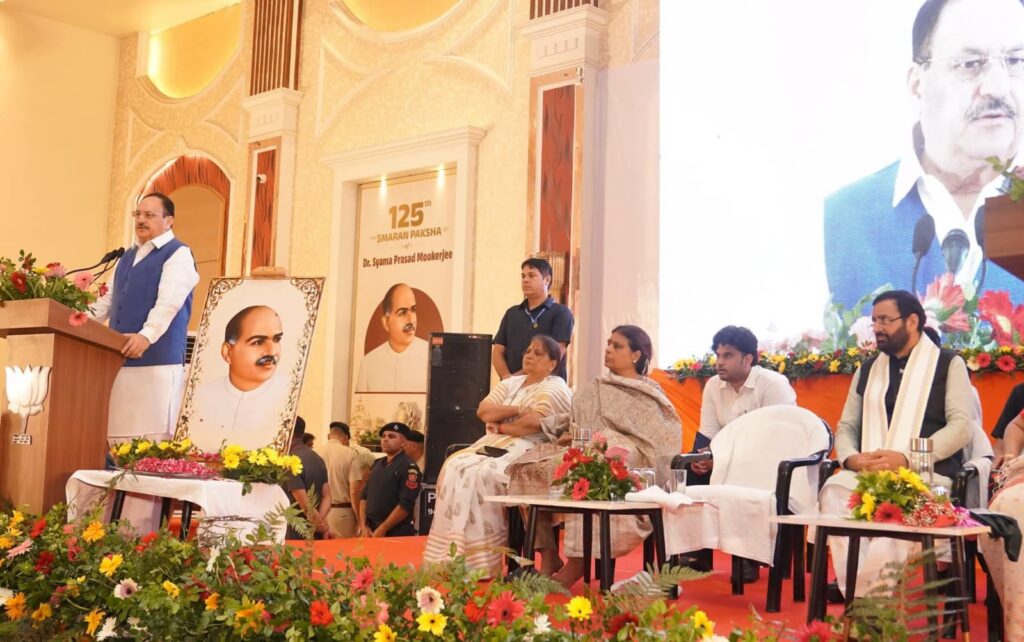 हरियाणा कर रहा स्वास्थ्य क्षेत्र में उल्लेखनीय कार्य- केंद्रीय मंत्री जे. पी नड्डा