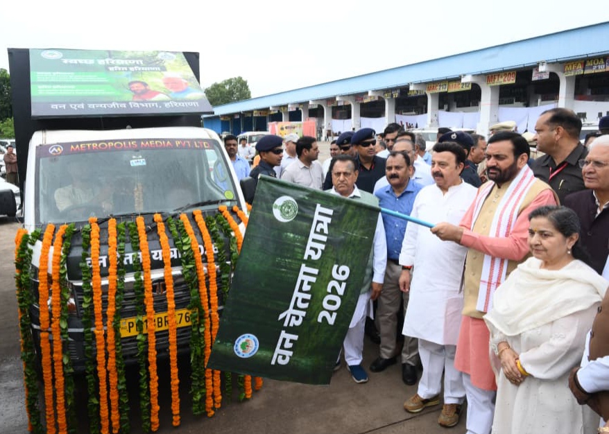 पर्यावरण बचाओ संदेश जन जन तक पंहुचाने के लिए वन चेतना यात्रा -2026 की चार एलईडी वैन को झंडी दिखाकर किया रवाना