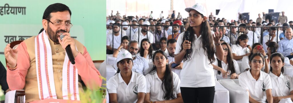युवाओं में शोध, कौशल और नेतृत्व क्षमता बढ़ाने के लिए सरकार प्रतिबद्ध: मुख्यमंत्री नायब सिंह सैनी