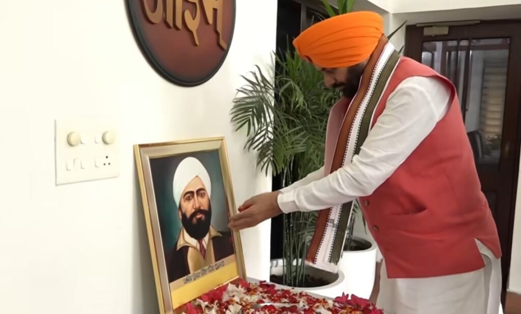 हरियाणा के मुख्यमंत्री नायब सिंह सैनी ने शहीद उधम सिंह जी के शहादत दिवस पर किया नमन