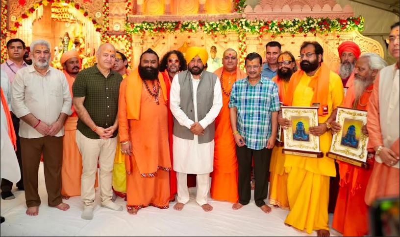 ਮਾਵਾਂ-ਧੀਆਂ ਸਤਿਕਾਰ ਯੋਜਨਾ ਤਹਿਤ ਔਰਤਾਂ ਨੂੰ ਮਿਲੇ 3,000 ਰੁਪਏ ; ਬਾਕੀ ਰਹਿੰਦੀਆਂ ਔਰਤਾਂ ਨੂੰ ਪਹਿਲੀ ਅਗਸਤ ਨੂੰ ਮਿਲਣਗੇ ਪੈਸੇ : ਅਰਵਿੰਦ ਕੇਜਰੀਵਾਲ