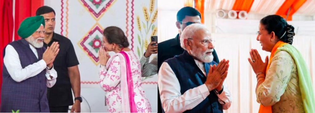 ਪੀਐਮ ਮੋਦੀ ਵੱਲੋਂ ਪੰਜਾਬ ਨੂੰ ਕਰੋੜਾਂ ਦੇ ਵਿਕਾਸ ਪ੍ਰੋਜੈਕਟਾਂ ਦੀ ਸੌਗਾਤ ਪ੍ਰਨੀਤ ਕੌਰ ਤੇ ਜੈ ਇੰਦਰ ਕੌਰ ਵੱਲੋਂ ਤਹਿ ਦਿਲੋਂ ਧੰਨਵਾਦ