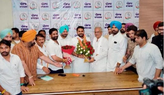 ਪੰਜਾਬ ਕਾਂਗਰਸ ਅਤੇ ਯੂਥ ਕਾਂਗਰਸ ’ਚ ਨਵੀਂ ਨਿਯੁਕਤੀ: ਇੰਚਾਰਜ ਭੂਪੇਸ਼ ਬਘੇਲ ਨੇ ਨਵੇਂ ਪ੍ਰਧਾਨਾਂ ਨੂੰ ਦਿੱਤੀ ਵਧਾਈ