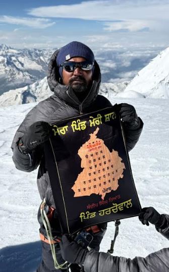 7077 ਮੀਟਰ ਉੱਚੀ ਮਾਊਂਟ ਕੁਨ ਚੋਟੀ ’ਤੇ ਲਹਿਰਾਇਆ ਹਰਚੋਵਾਲ ਦਾ ਪਰਚਮ, ਸੂਬੇਦਾਰ ਸੰਦੀਪ ਸਿੰਘ ਨੇ ਰਚਿਆ ਇਤਿਹਾਸ