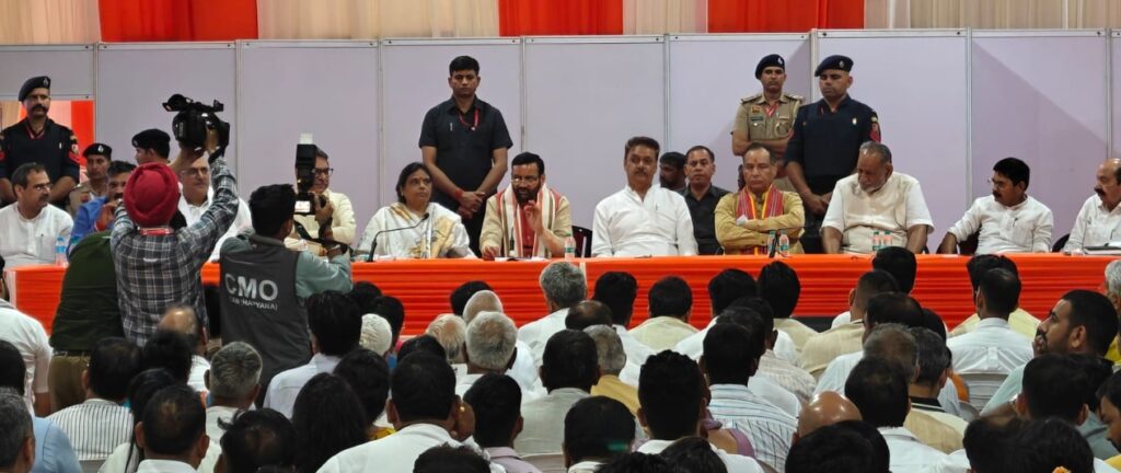 मुख्यमंत्री नायब सिंह सैनी और प्रदेश अध्यक्ष डॉ अर्चना गुप्ता ने पीएम मोदी की रैली को लेकर कार्यकर्ताओं की ली बैठक, व्यवस्थाओं की करी समीक्षा
