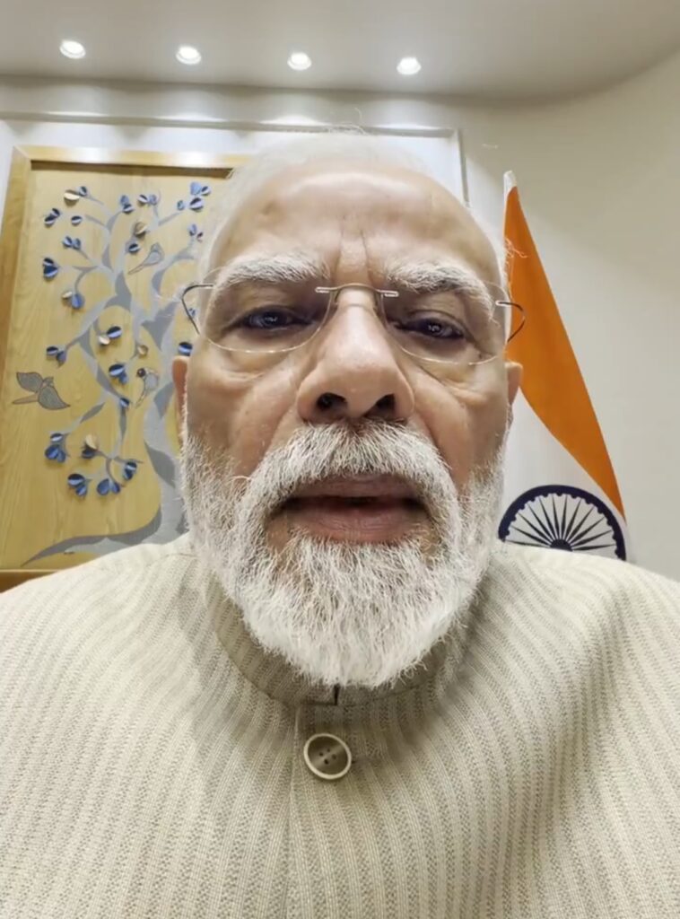 एक्सक्लूसिव खबर प्रधानमंत्री नरेंद्र मोदी ने जारी किया वीडियो संदेश पेपर लीक के गुनहगारों को पकड़ कर जेल में डाला गया- प्रधानमंत्री