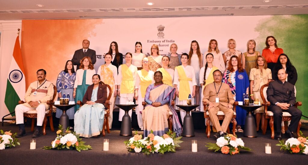 भारत की राष्ट्रपति द्रौपदी मुर्मू ने रोमानिया में भारतीय समुदाय के सदस्यों को संबोधित किया