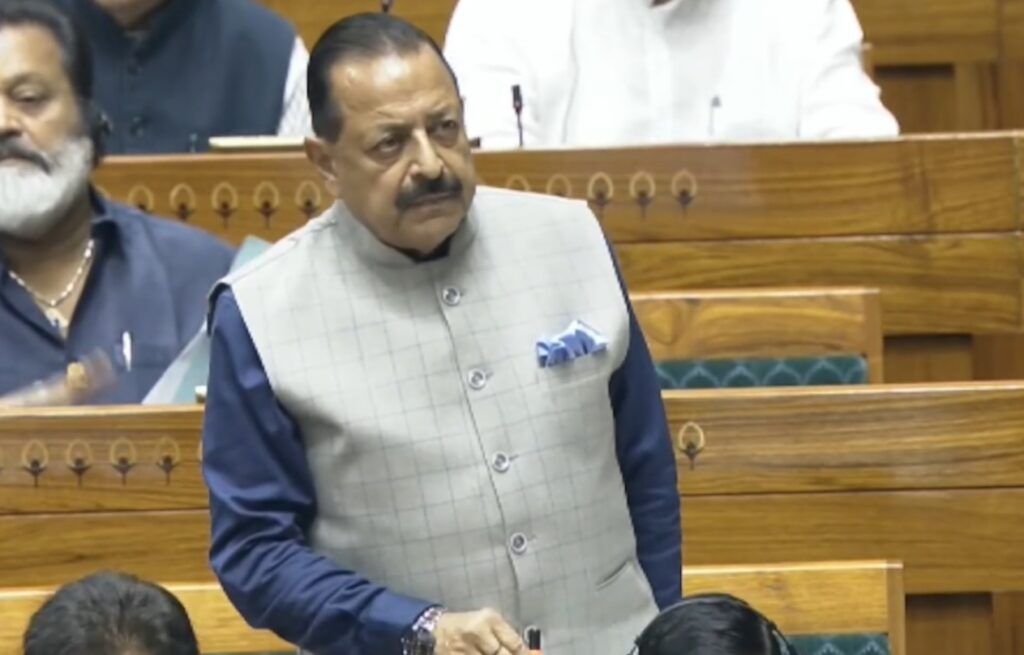 केंद्रीय मंत्री डॉ. जितेंद्र सिंह ने लोक सभा में लोक परीक्षा (अनुचित साधनों की रोकथाम) संशोधन विधेयक, 2026 प्रस्तुत किया