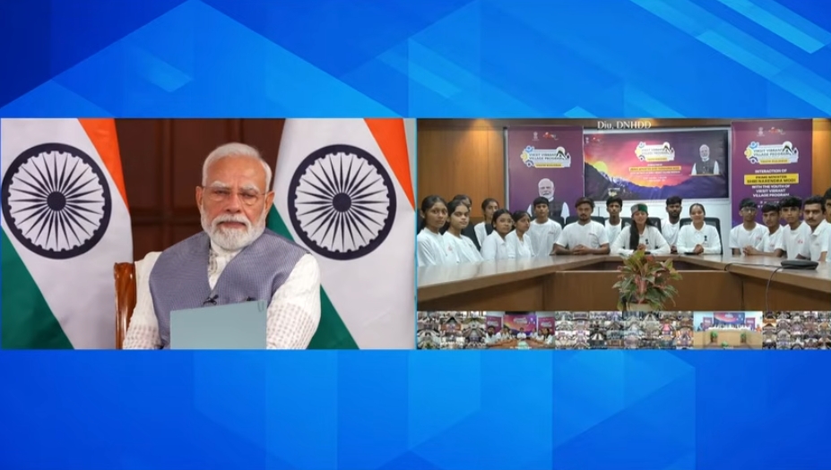 देश के हर युवा और हर बेटी को आत्मविश्वास और खुद पर भरोसे के साथ आगे बढ़ना चाहिए: प्रधानमंत्री नरेंद्र मोदी,