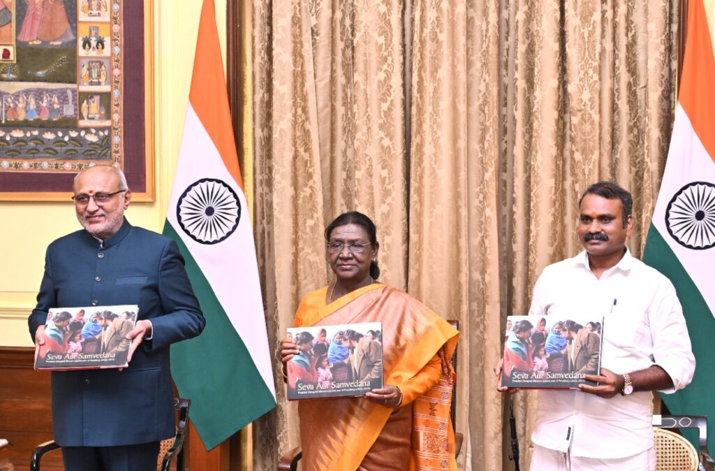 राष्ट्रपति द्रौपदी मुर्मु ने अपने कार्यकाल के चार वर्ष पूरे होने के उपलक्ष्य में राष्ट्रपति भवन में कई पहल शुरू कीं
