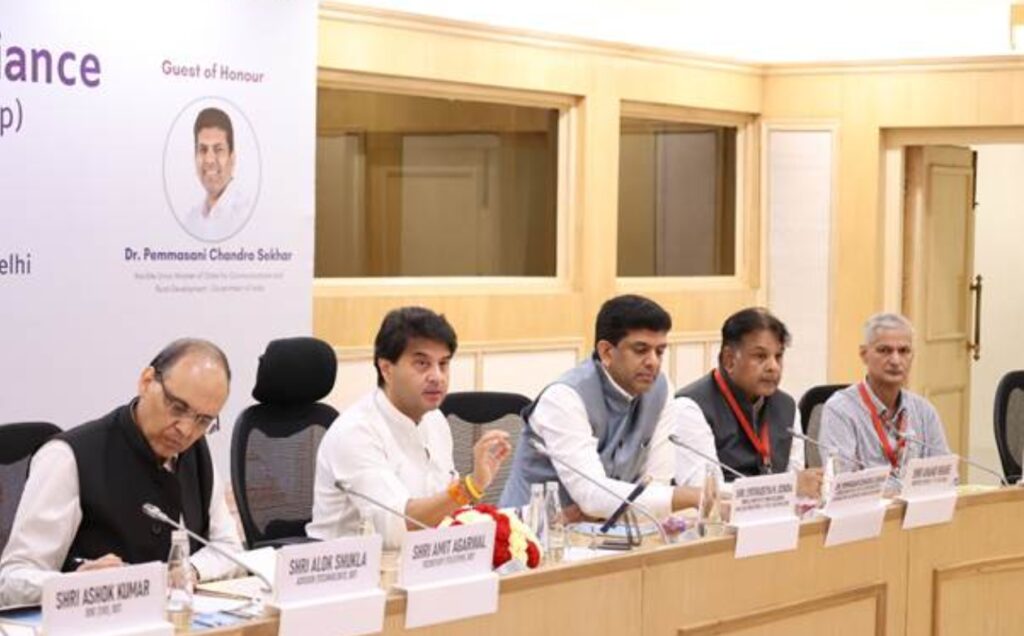 केंद्रीय संचार मंत्री ज्योतिरादित्य एम. सिंधिया ने ‘भारत 6जी एलायंस’ की प्रगति की समीक्षा की और ‘5जी प्रयोगशाला उत्कृष्टता पुरस्कार’ प्रदान किए