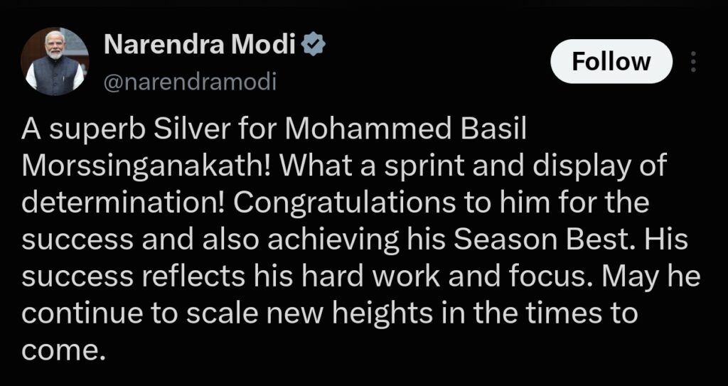 प्रधानमंत्री ने राष्ट्रमंडल खेल 2026 में रजत पदक जीतने पर मोहम्मद बासिल मोर्सिंगनाकथ को बधाई दी