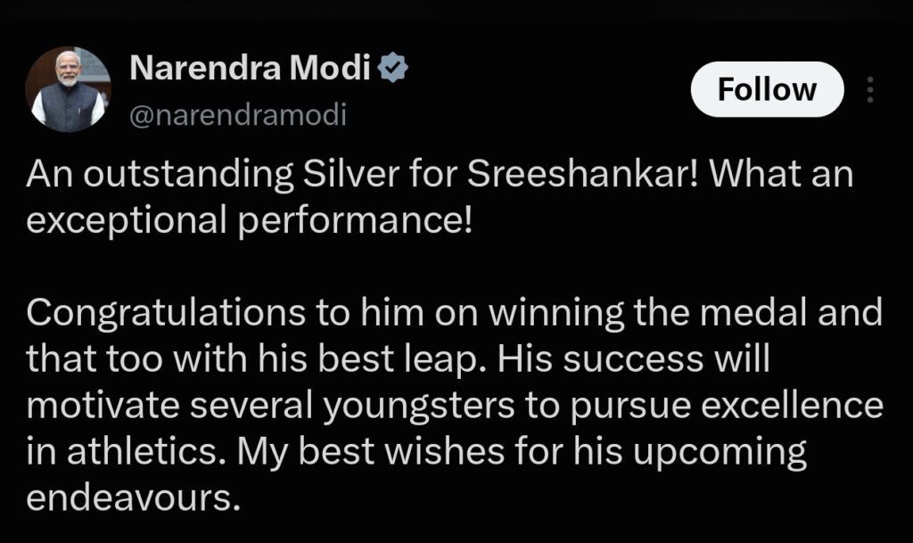 प्रधानमंत्री नरेंद्र मोदी ने राष्ट्रमंडल खेल 2026 में रजत पदक जीतने पर श्रीशंकर को बधाई दी