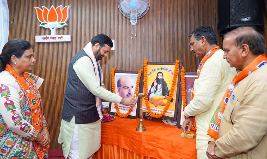 मुख्यमंत्री नायब सैनी, प्रदेश अध्यक्ष डा. अर्चना गुप्ता और राष्ट्रीय महामंत्री तरुण चुघ की मौजूदगी में बनी विस्तृत रूपरेखा