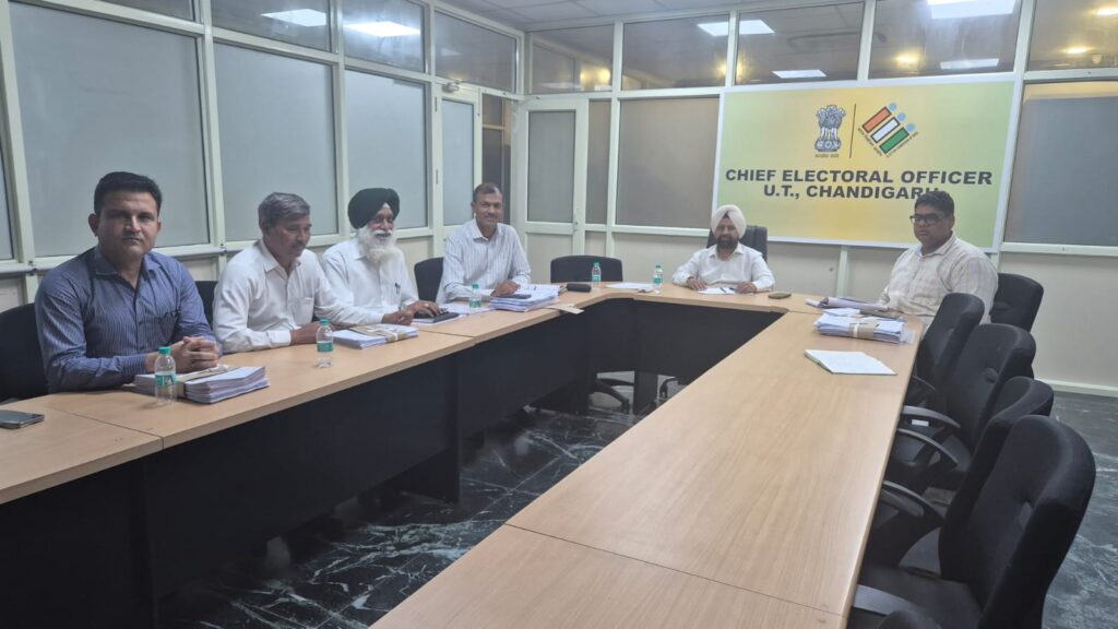 राजनीतिक दलों के प्रतिनिधियों को विशेष गहन पुनरीक्षण की प्रगति से अवगत कराया गया; ईआरओ ने दस्तावेज सत्यापन प्रक्रिया की समीक्षा की