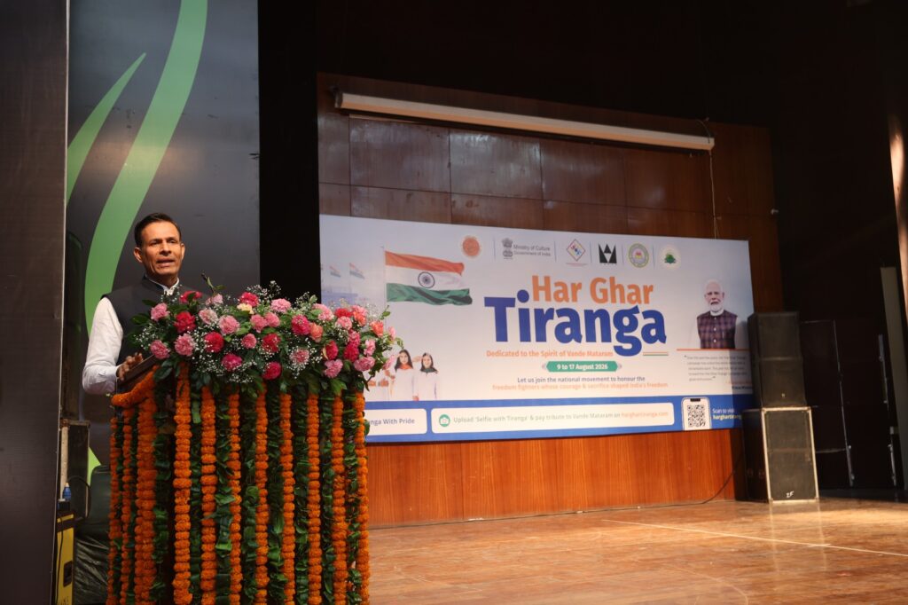 *चंडीगढ़ प्रशासन ने “हर घर तिरंगा – वंदे मातरम् के 150 वर्ष” अभियान के तहत मनाया उत्सव*
