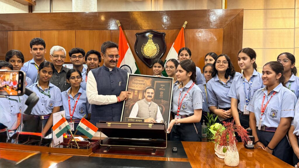 मॉडर्न पब्लिक स्कूल, दिल्ली के विद्यार्थियों ने किया हरियाणा विधान सभा का भ्रमण