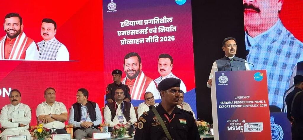 हरियाणा में उद्योग एवं उद्यमिता की अपार संभावनाएं:हरियाणा विधानसभा अध्यक्ष हरविंदर कल्याण