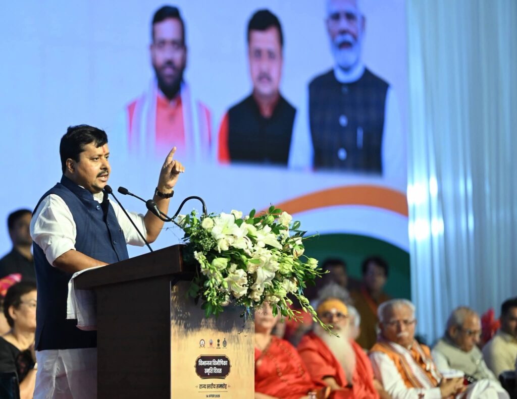 विभाजन की त्रासदी को याद करना आने वाली पीढ़ियों को इतिहास से जोड़ने का माध्यम : नितिन नबीन